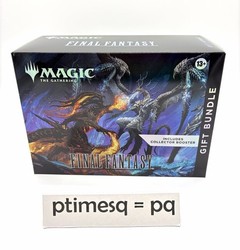 Magic: The Gathering – Final Fantasy Bundle: Gift Edition