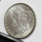 1887 Morgan Dollar - BU (#44613-L)