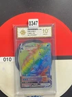 Gyarados VMAX CS4bC 159/132 HR Rainbow Full Art Holo Sun & Moon Chinese Grade 10