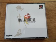 Final Fantasy VIII PS1 Japanese 4 Disc Set SquareSoft Classic Game