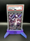 Mewtwo GX 72/73 Full Art Shining Legends 2017 Sun & Moon Pokemon PSA 9 MINT