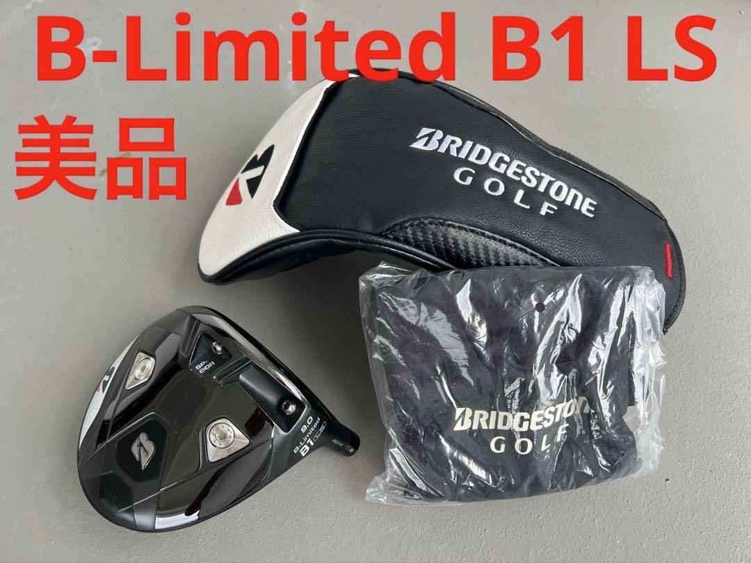 クラブ BRIDGESTONE - BRIDGESTONE B1HY hqdefault.jpg