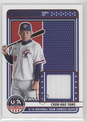 2023 Panini USA Baseball Stars & Stripes Chun-Hao Yang #U18-CHY uk2