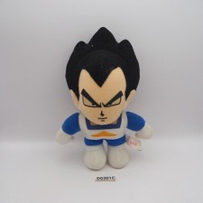 Vegeta D0301C Dragon Ball Z Banpresto Peluche 7" 1993 TAG Peluche Muñeca Japón