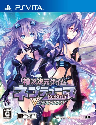 Divine Dimension Game Neptunia Re;Birth3 V CENTURY (Regular Edition) - PS V