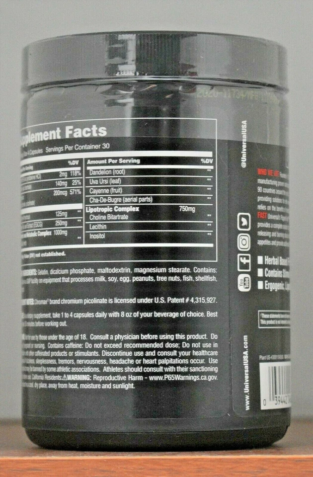 Формула для резки трав Universal Nutrition Ripped Fast 120 капсул последняя бутылка - Изображение 3 из 4