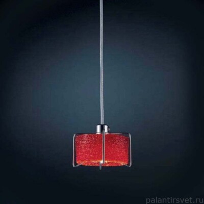 TERZANI BOBINO 0G80SH3C2F RED PENDANT *DISPLAY MODEL*