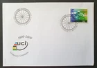 2000 SWITZERLAND SCHWEIZ HELVETIA INTERNATIONAL CYCLING UNION FDC