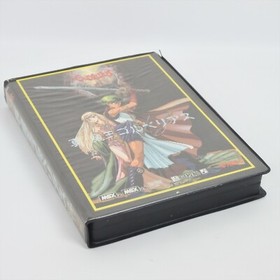 GOLVELLIUS Msx2/Msx2+ 3.5 2DD 1399 msx