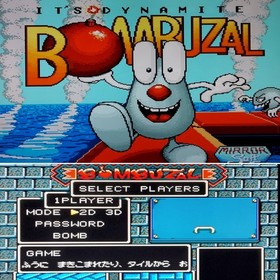 Famicom Famicom Bombazar J League Soccer 95 LIVe Stadium Japan P2