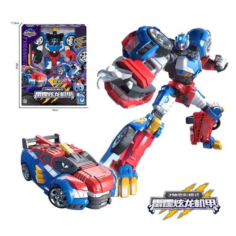NEW Miniforce Tarbo Storm T-Rex - Super Dino Power 2 Transforming