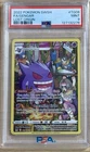 Pokémon Gengar TG06/TG30 Full Art Holo Lost Origin Trainer Gallery PSA 9 Mint