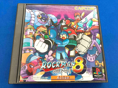 Rockman 8 Metal Heroes Mega Man 8 Capcom PlayStation PS1 Spiel Japan getestet