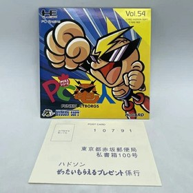 PC DENJIN Punkic Cyborgs PC Engine Hu Japan Import Free shipping FedEx DHL