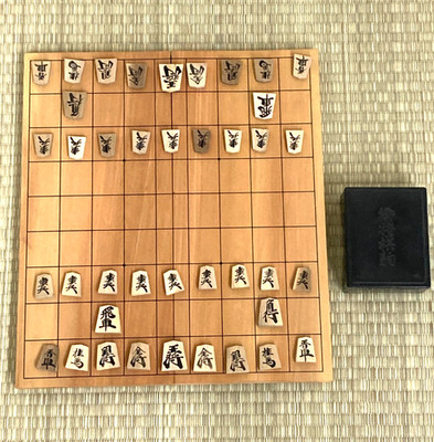 Vintage Japanese Chess Shogi Set Folding Wooden Board & Koma Pieces Board EL0131