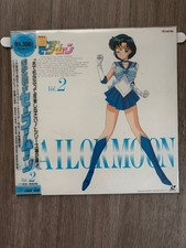 Sailor Moon Vol. 2 TOEI Laser Disc Anime Japan Import Excellent Condition