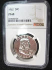 1962 FRANKLIN HALF DOLLAR - PROOF NGC PF 68  - Silver