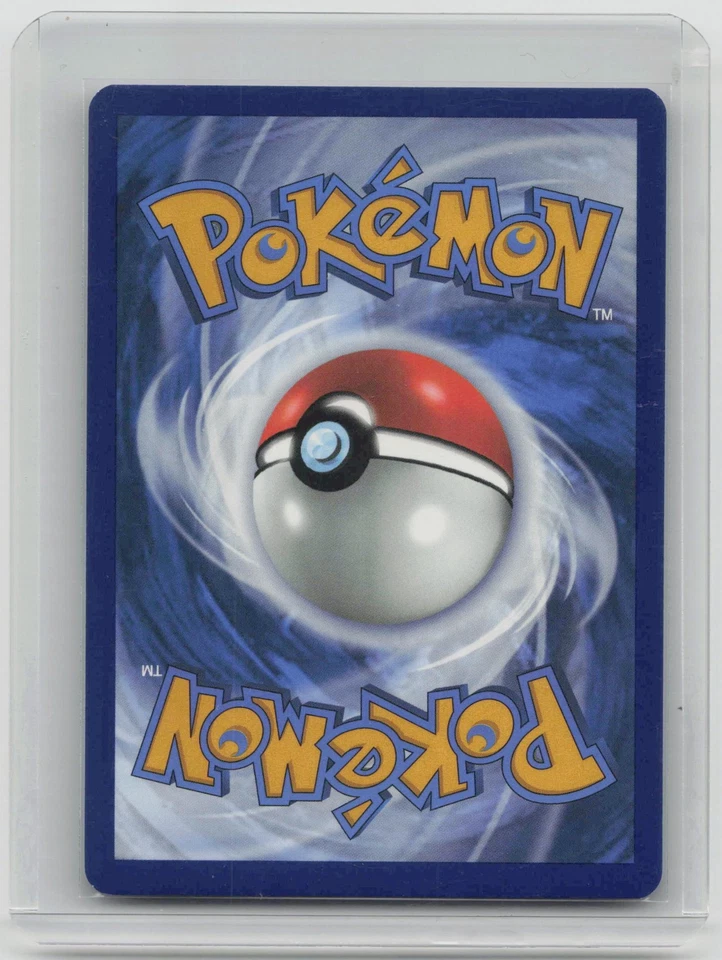 SV04: Paradox Rift #232/182 Altaria ex - Image 2 of 2