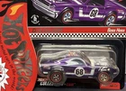 MINT Hot Wheels 2008 RLC Redline Club MUSTANG BOSS HOSS🔥Combined Shipping