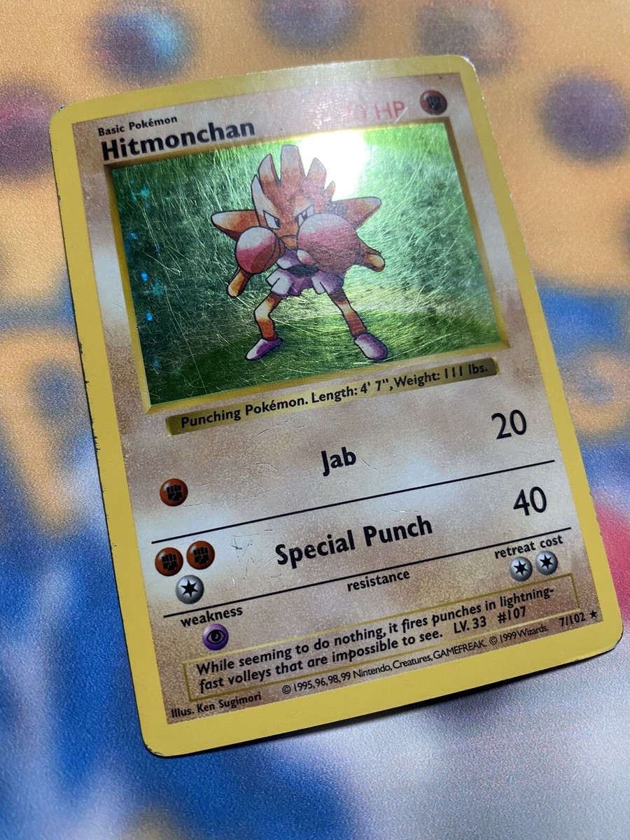 Hitmonchan - 7/102 - Shadowless - Base Set - Holo Pokemon Card