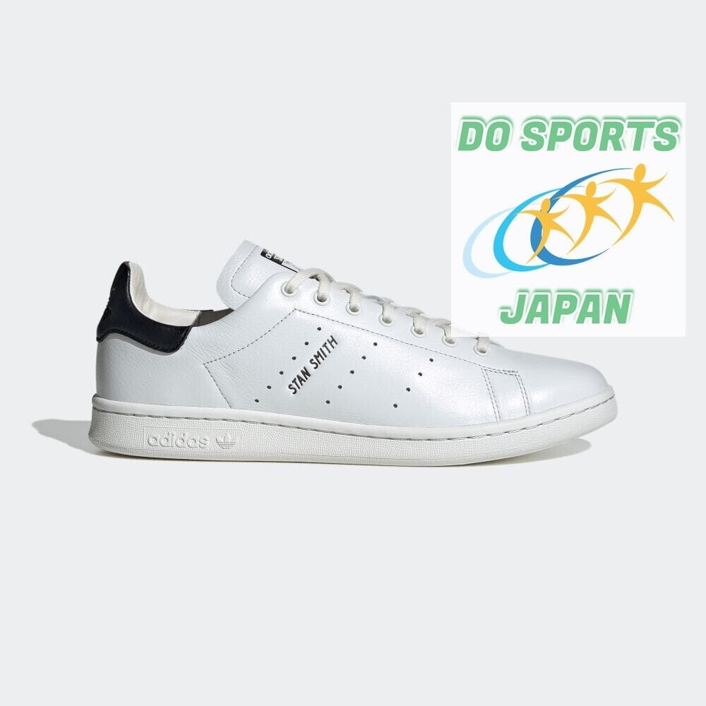 Men's shoes adidas Stan Smith Lux Off White