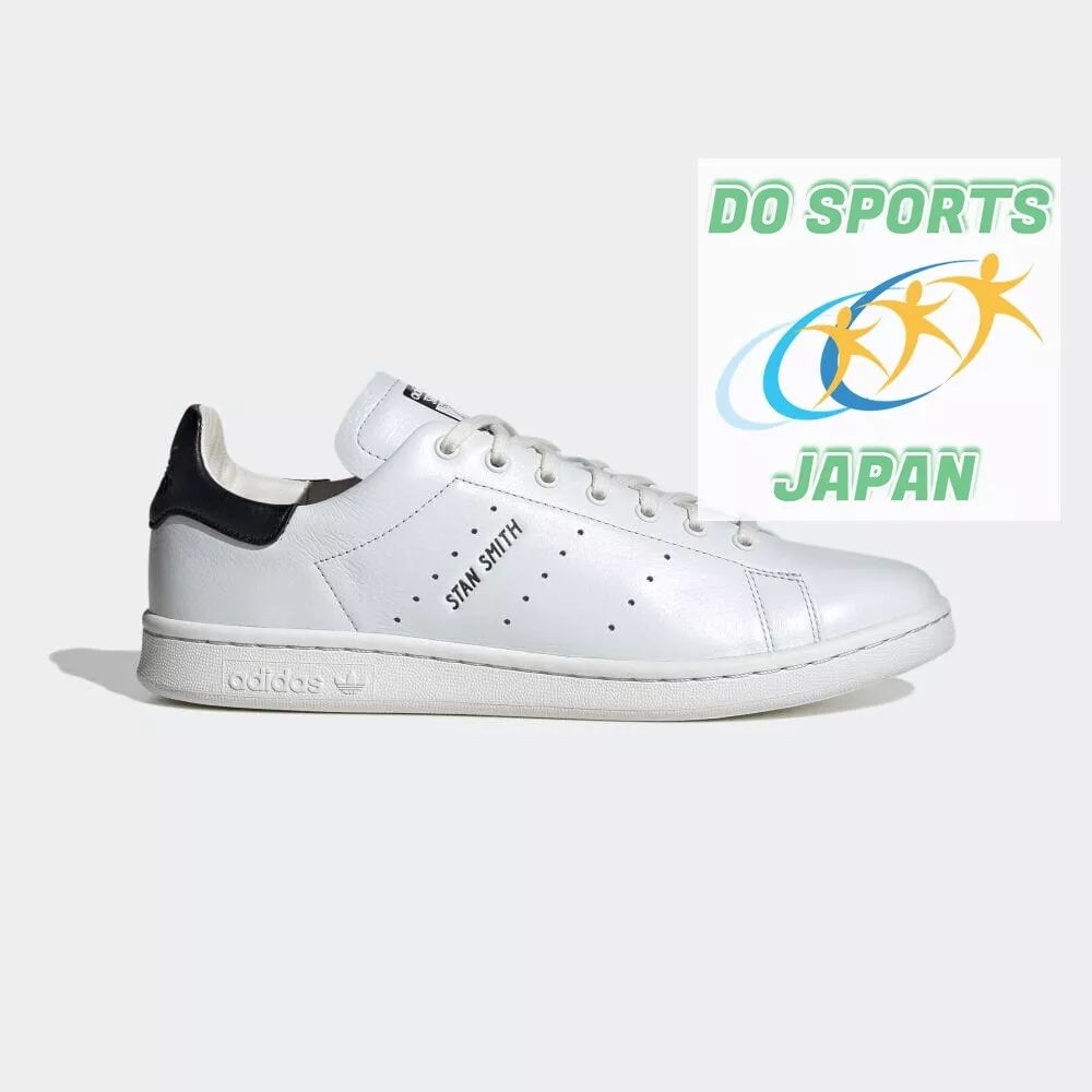 ADIDAS ORIGINALS Stan Smith Lux leather sneakers