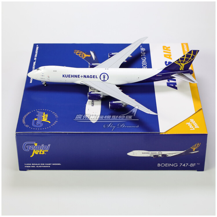 1:400 GeminiJets ATLAS AIR​ BOEING B747-8F Airplane Diecast