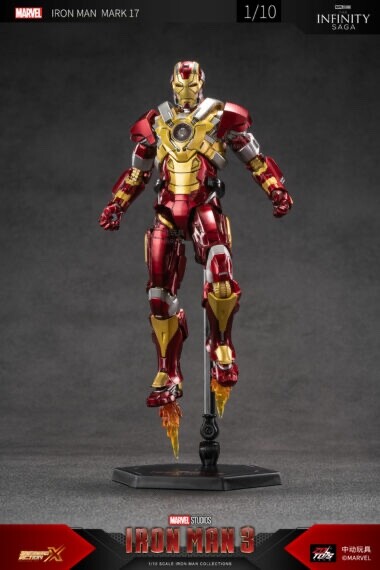 MARVEL STUDIOS 400% IRON MAN フィギュア未開封 BE@RBRICK|フィギュア