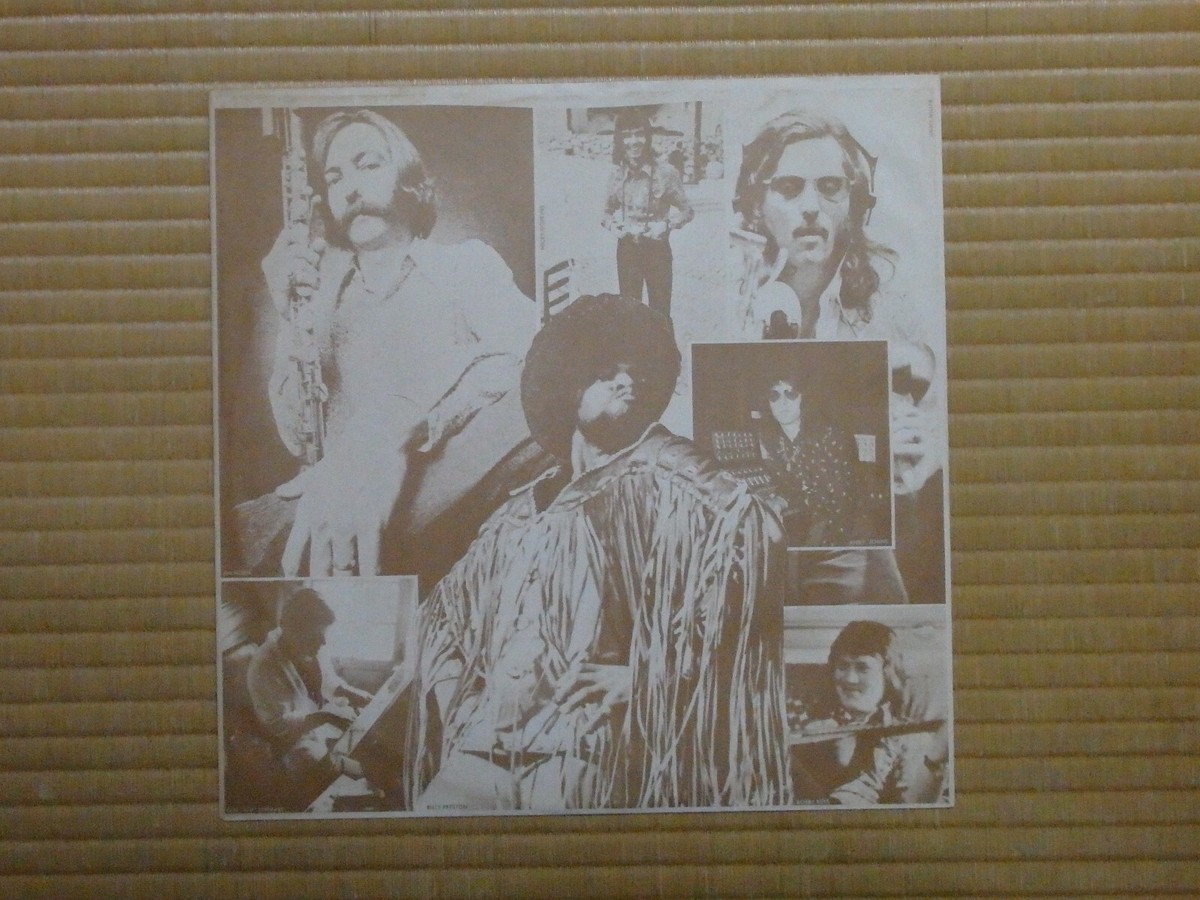 The Rolling Stones – Goats Head Soup ESS-63002 Japan | eBay