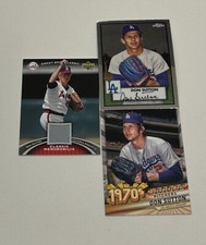Don Sutton Angels Sweet Spot Jersey/ Dodgers Decades Best/ Chrome (3) Card Lot!