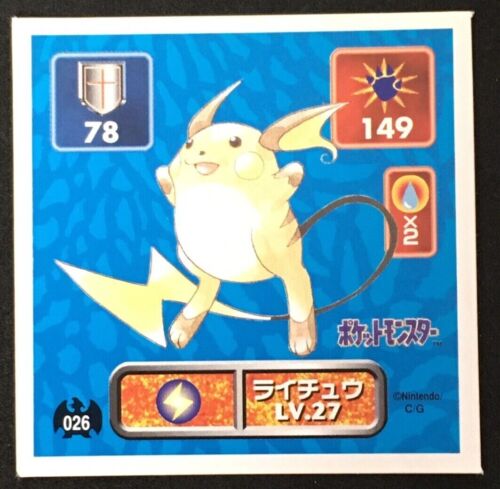 Raichu No.026 Pokemon 1996 Amada Seal Sticker Very Rare Nintendo from Japan - Picture 1 of 12