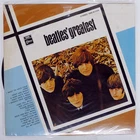BEATLES SAME' GREATEST ODEON EAS81056 Japan VINYL LP