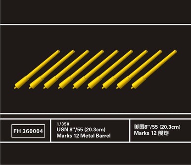 Flyhawk 360004 1/350 USN 8/55 Mk. 12 Metal Gun Barrels (X9)