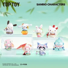 TOPTOY sanrio characters seasons festiv attuerese Series Blind Box Figure Sealed
