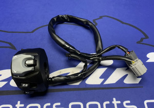 Suzuki Left Handlebar Switch Assembly GSX-8R/S 2024-2026 OEM 37400-25L01