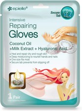 (Pack of 24 PAIRS) -1 Case Epielle Intensive Repairing Gloves Mask for Dry Hands