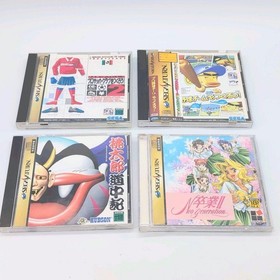 Sega Saturn software bundle sale Lot Of 40 Operation not verified jp