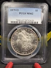 1879-O Morgan Silver Dollar ~ Coin Graded/Certified by PCGS as MS 62