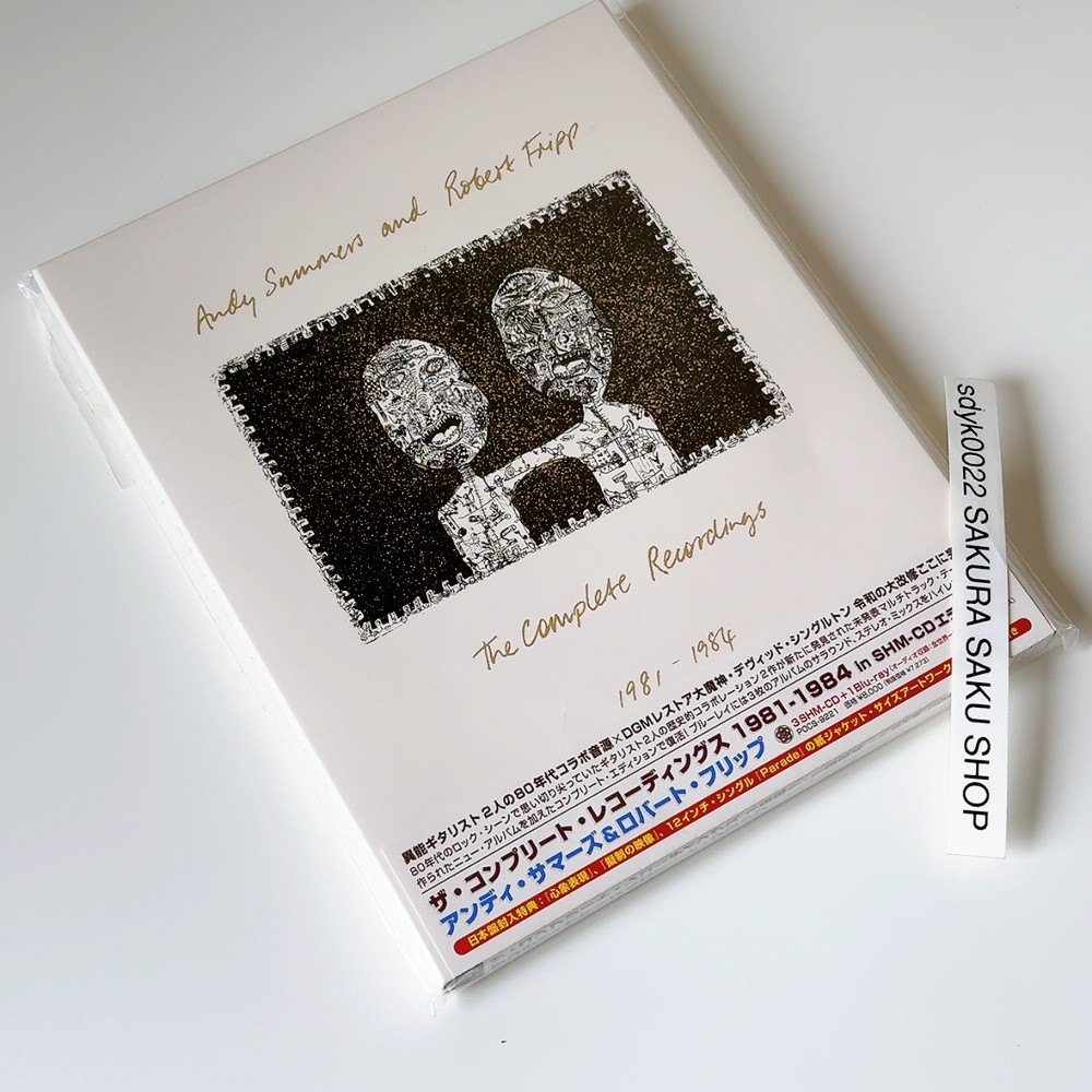 洋楽 The Complete Recordings 1981-1984 The Complete Recordings 1981-1984 Andy Summers - The Complete