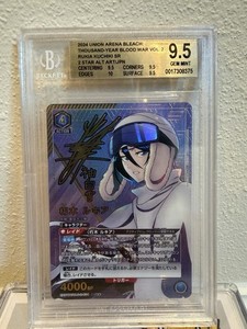 rukia union arena | eBay
