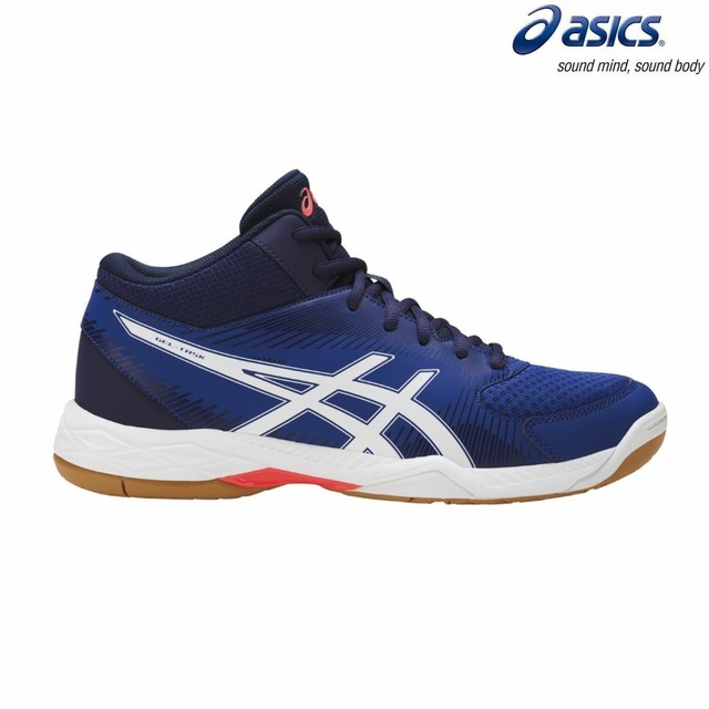 asics scarpe volley 2015