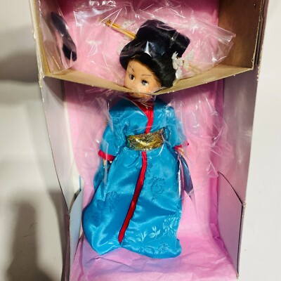 Madame Alexander ''Madame Butterfly'' LTD 1990 10'' Doll W/ Box, Accessories & Tags