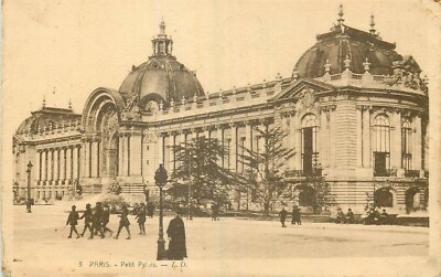 75 PARIS PETIT PALAIS ANIME - 4421
