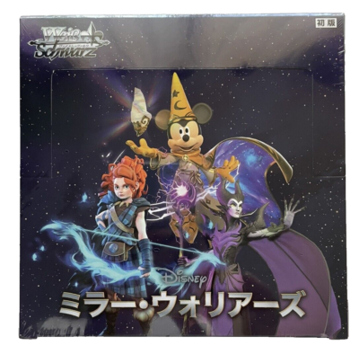 Weiss Schwarz Disney Mirrorverse Booster Box Sealed Japan TCG Card Game |  eBay