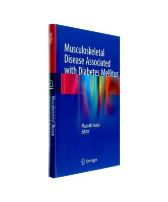 Musculoskeletal Disease Associated with Diabetes Mellitus