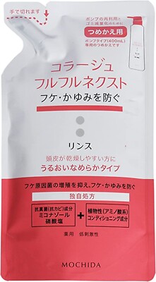MOCHIDA Collage Full Full Next Rinse Moisture Smooth Type Refill 280 ml