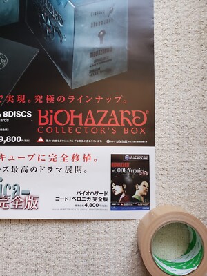 Resident Evil バイオハザード米国GameCubeセット Resident Evil 4 Biohazard 4 Nintendo Gamecube Japanese Import
