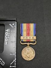 Original WW2 Era Japanese China Incident Medal