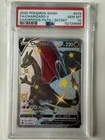 CHARIZARD V PSA 10 2020 POKEMON SWSH CHAMPION'S PATH #079/073 SECRET FULL ART 90