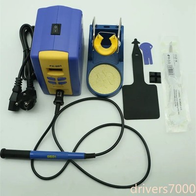 FX-951/9501 Constant Temperature Soldering Station Soldering Iron Digital 75W